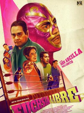 电影：紫红色自由