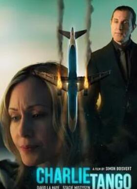 电影:查理·探戈