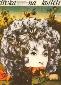 电影：小魔女莎夏娜