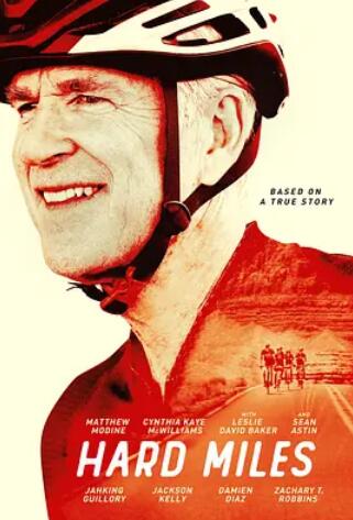 电影:艰难的英里数