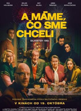 电影：妈妈与家族企业