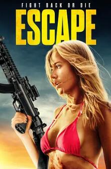 电影：逃出生天2024