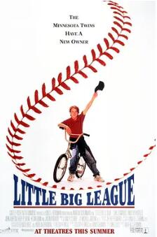 电影:小子大联盟