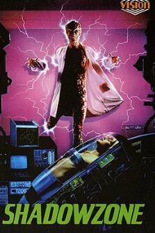 电影：无形杀戮