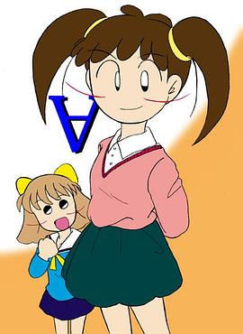 电影:小红豆剧场版