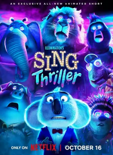 电影:欢乐好声音:战栗