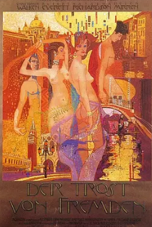 电影：陌生人的慰藉