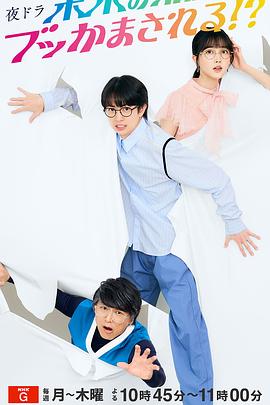 电影：被未来的自己愚弄！？