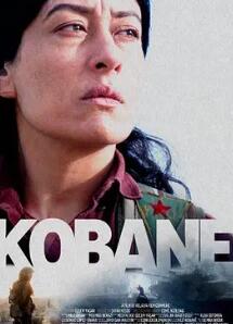 电影：科巴尼2022