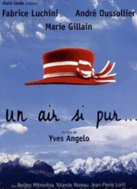 电影:空气净化器