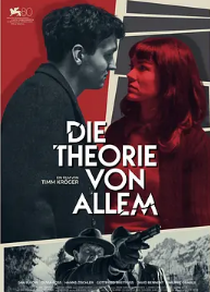 电影:万物理论2023