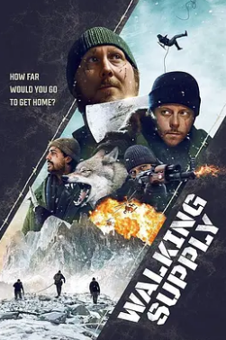 电影：步行供给