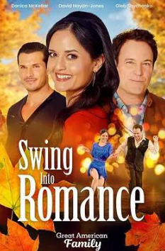 电影:浪漫爱情的开始