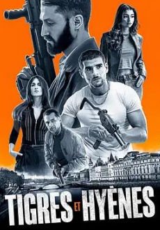 电影：老虎与鬣狗