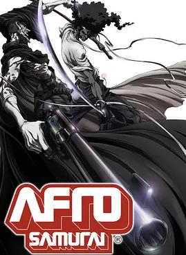 电影:爆炸头武士