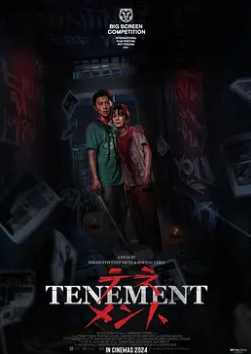 电影:公寓2024:柬埔寨版