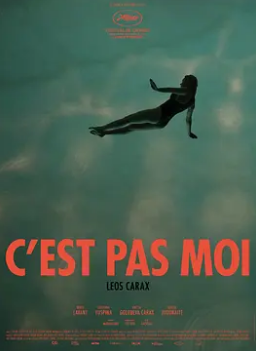 电影：这不是我2024