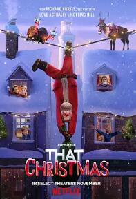 电影:那年圣诞不一样