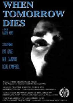 电影：明天即将死去