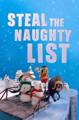 电影：偷走淘气包名单