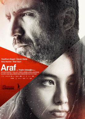 电影：阿拉夫在某处之间