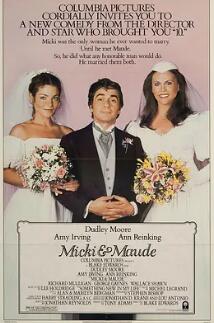 电影：双喜临门1984