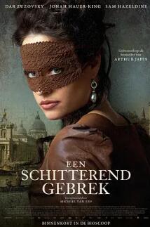 电影：美丽的不完美