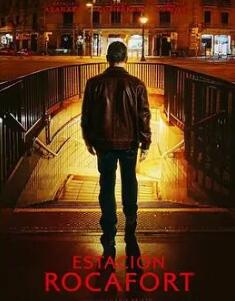 电影：罗卡福特站