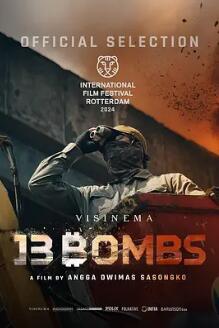 电影：核爆13秒