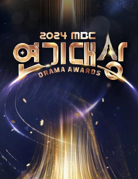电影：2024MBC演技大赏