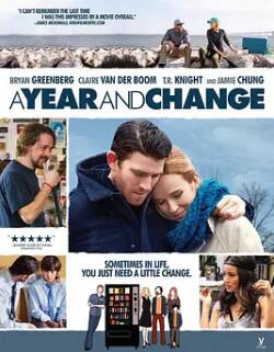 电影:酒后的新生