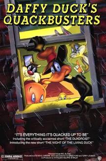 电影:达菲鸭江湖小子