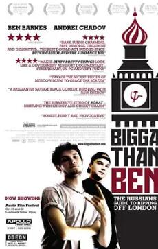 电影：俄国混混在伦敦