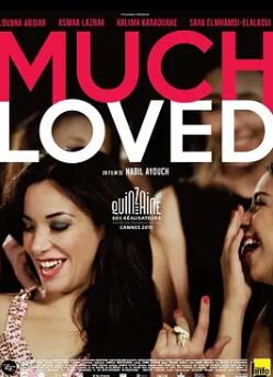 电影：如此被爱