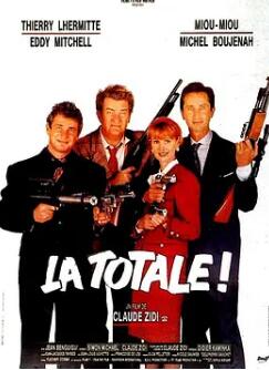 电影：间谍一家亲