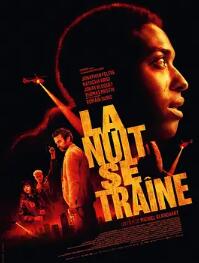 电影：夜间呼叫