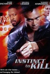 电影：杀手保镖