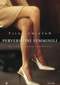 电影：黑色芳心