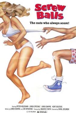 电影：靓妹有难