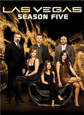 电影：拉斯维加斯第一季