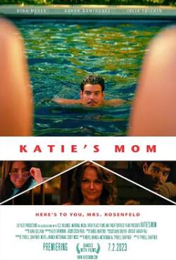 电影：凯蒂妈妈