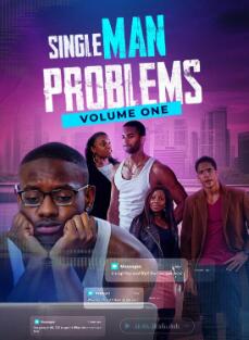 电影：单身男人问题：第一卷