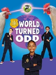 电影：奇数小队：世界变成奇怪