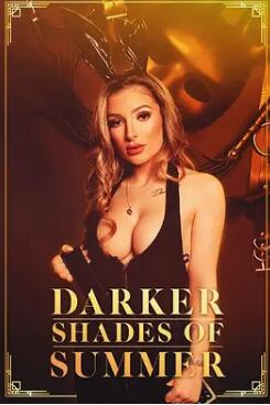 电影：阴暗夏日