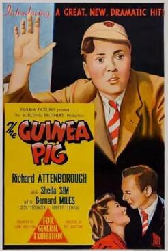 电影：学府笑史