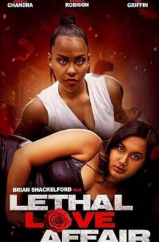 电影：致命的恋情