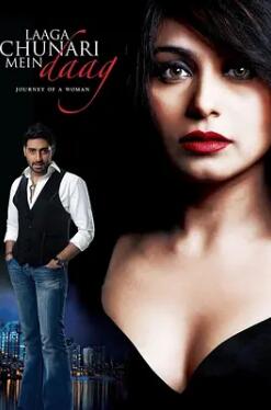 电影：女人旅途