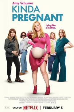 电影：肚假情真