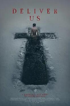 电影：杀了那个孩子