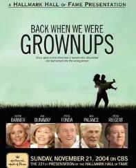 电影:昨日当盛年